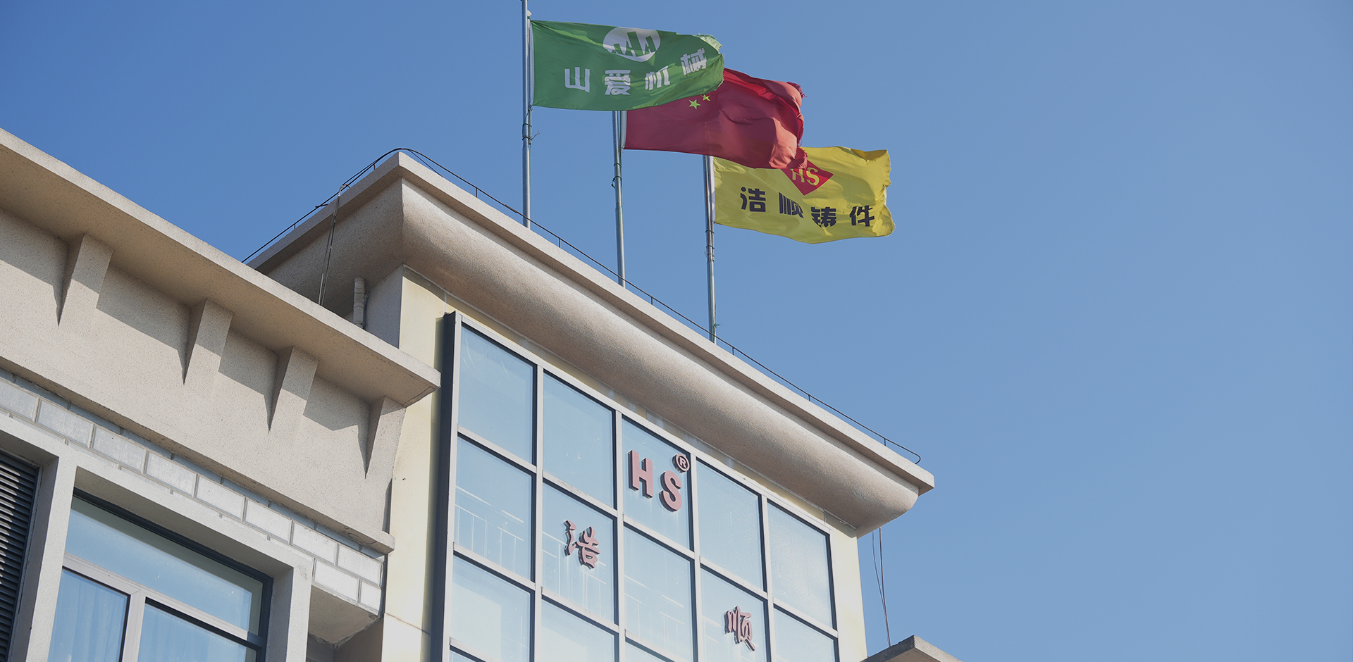 10 anni di esperienza nella ricerca e sviluppo di frantoi